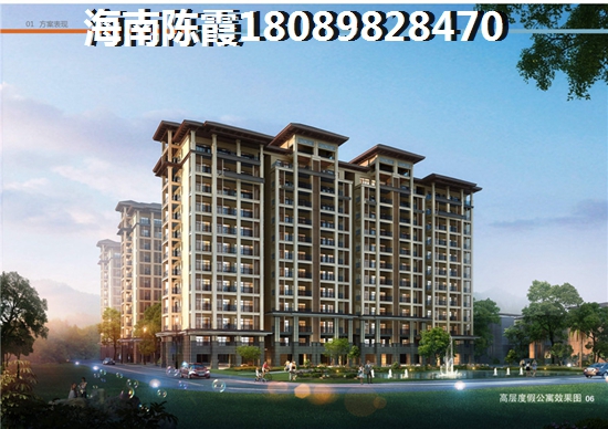 为什么城投新河苑买房子后悔1