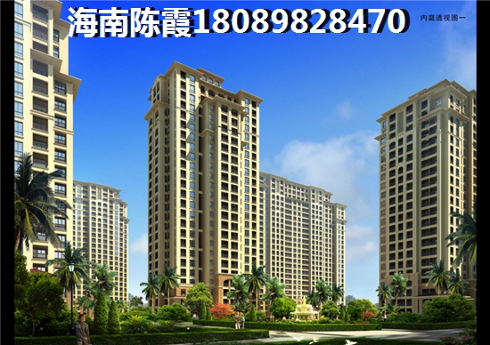 汉寿万达广场·公园世家